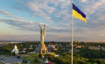 Тур в киев на 5 дней